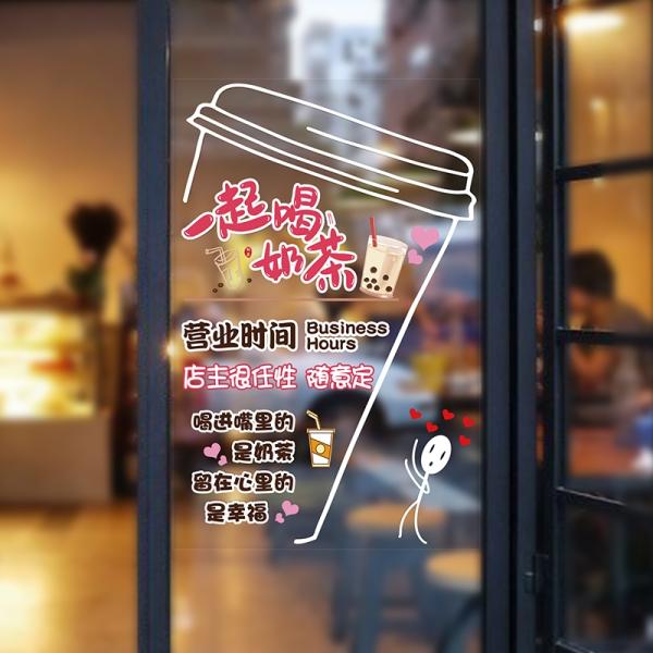 Christmas New Year Seal Sticker Label Glass Window Door Uv Transfer Sticker Waterproof