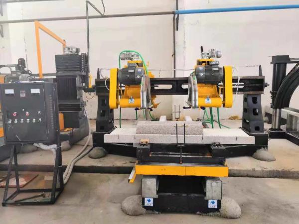1500mm máquina de corte da borda de quatro fatias para a laje da coluna