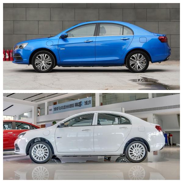 130km/h Max Speed 2023 Emgrand Geely EV Pro 4 Seats Electric Car with 430KM Long Range