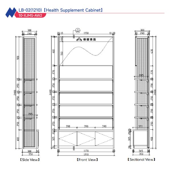 Medicine Shop Pharmacy Shelving Systems Supermarket Gondola Counter