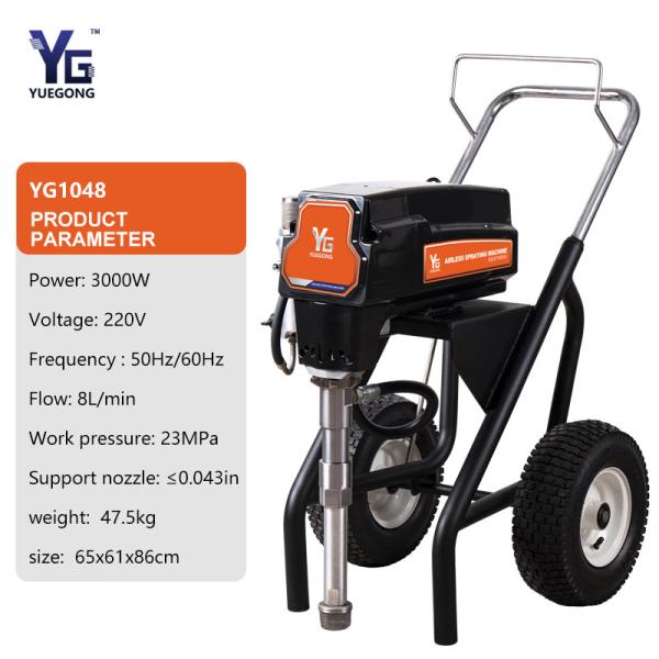 22Mpa Industrial Airless Paint Spray Machine 8L/Min Insulation Coating Painting Sprayer