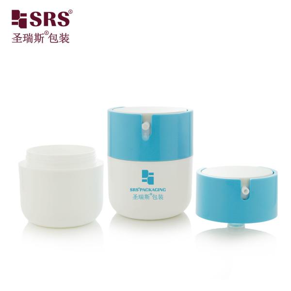 PA001 50ml Cute Luxury Facial Cream Mask Plastic PP Airless Pump Jar Empty Custom Collar Container