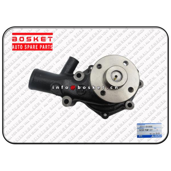 8943768432 8-94376843-2 части автомобиля Исузу, водяная помпа ИСУЗУ соответствующая для ИСУЗУ 4БК1