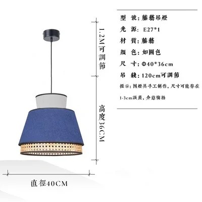 dining table lights creative design simple Japanese wabi-sabi style rattan pendant lights(WH-WP-147)