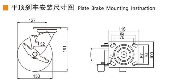Zinc Coating Heavy Duty Casters 6 Swivel Caster With Brake 736-86