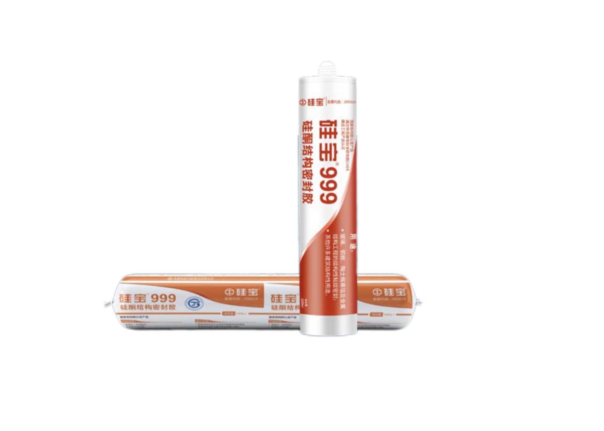 Guibao 999 Silicone Structural Sealant