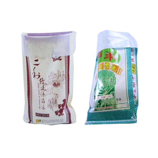 Water Proof PP Woven Bags 50 Kg Fertilizer Woven Polypropylene Bags