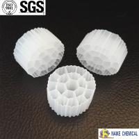 MBBR Wastewater Treatment K5 Micro Filter Media 25*12mm For Promotion/Mbbr Moving Bed Biofilm Reactor