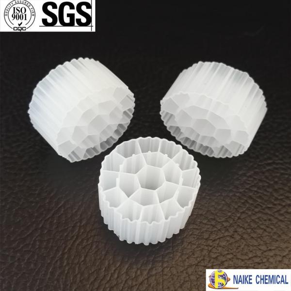 MBBR Tratamento de águas residuais K5 Micro Filter Media 25*12mm Para promoção/Mbbr Moving Bed Biofilm Reactor