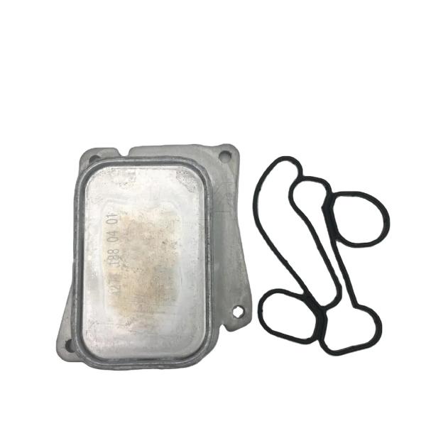 17*17*10CM Car Fitment Auto Parts Engine Oil Cooler 2711880401 For Mercedes-Benz