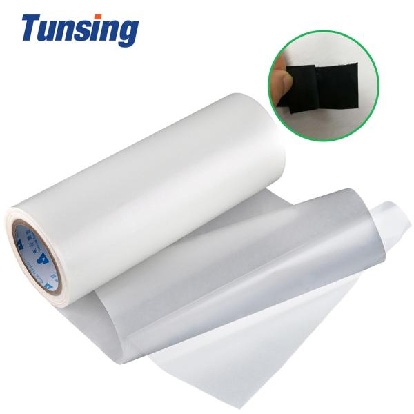 Translucent Hot Melt Adhesive Film Plastic PVC PC Low Melt Flow Polyurethane