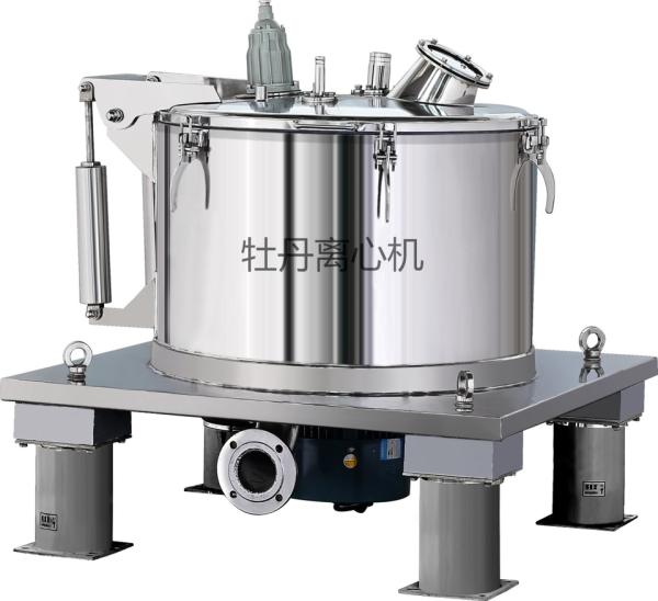 Centrifugadora de sal de tela sensível ao toque 220V com aço inoxidável para processamento de sal
