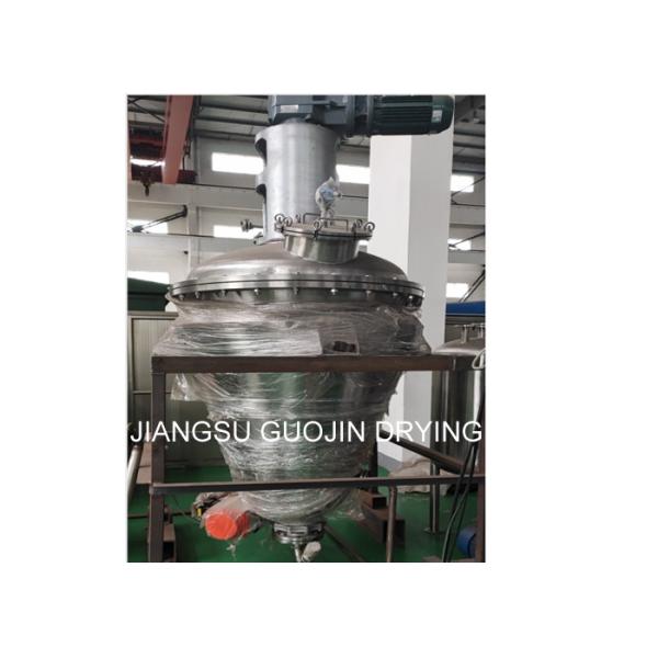 Конический сушильщик вакуума/агитированный сушильщик вакуума/сушильщик ленты