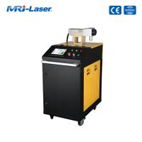 Máquina de limpeza do laser para a remoção de oxidação 150w do metal 200w 500w