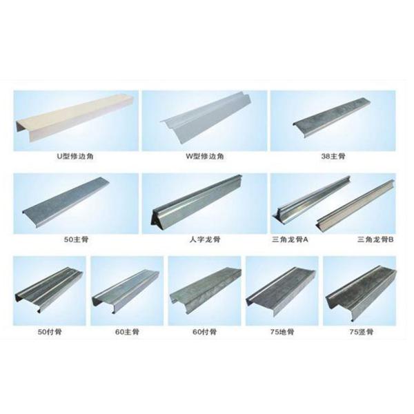 Светлый стальной крен гипсокартона формируя машину 0.4mm CW UW UD 100 измеряет/минута