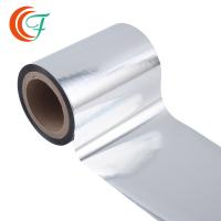 Grain en plastique Toy Metalized Polyester Film de film d'emballage alimentaire de BOPP