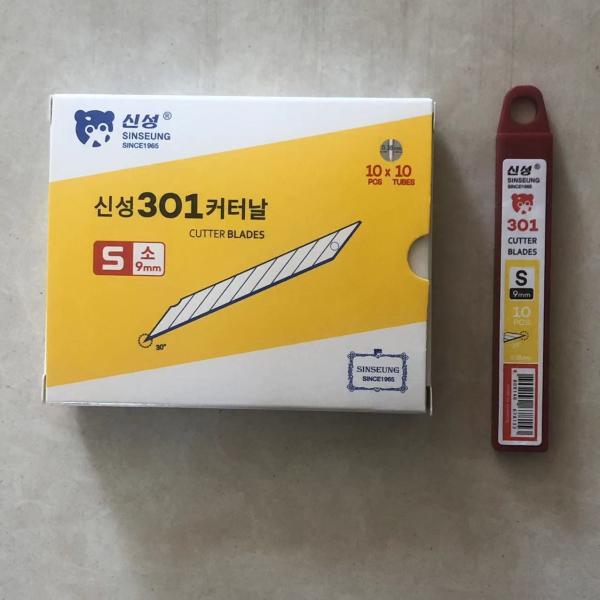 Safety Razor Knife Utility Snap Off Knife Blade 30 Degrees Angle Car Beauty Cutting Tool SK2 9mm