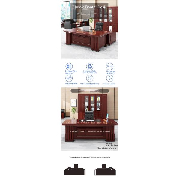 Офисный комплект из твердого дерева для рабочего стола и стула из старинного агана