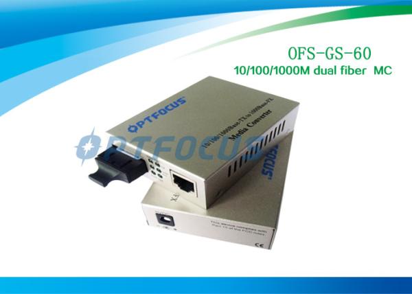 Single Mode Fiber Media Converter 10 / 100 / 1000 Base - Tx to 1000 Base - LX MC 60Km 1310nm