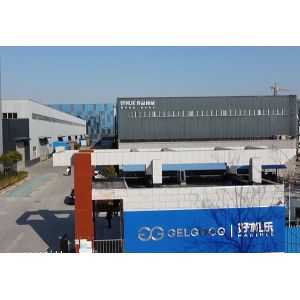 Henan Gelgoog Machinery Co., Ltd.
