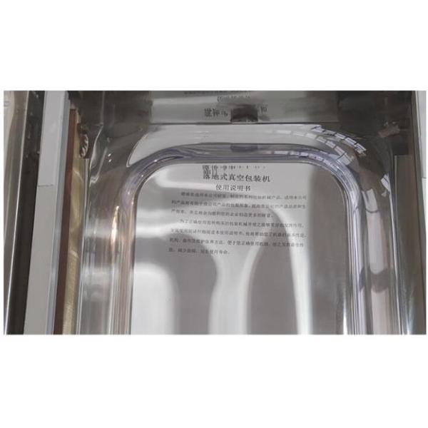 Plastic Bag Sealing Rice Packaging Machine for Food Grains and Beans Easy to Operate