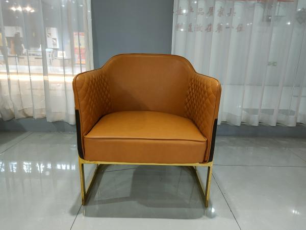 150kg Bearing Capacity 47.5cm 79.5cm Iron Leather Sofa