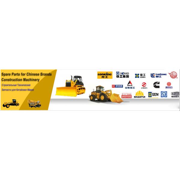 Yuchai engine oil cooler 3430-1013030C spare parts for Yuchai YC6J125Z-T20