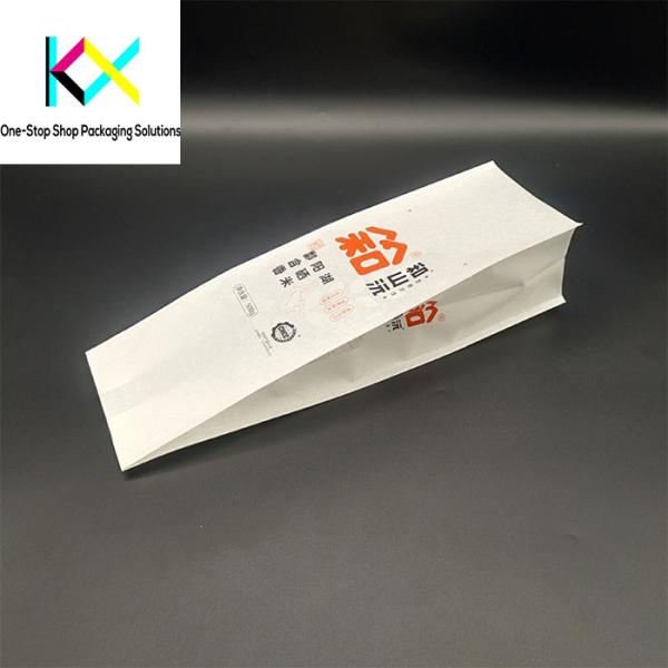 Spot UV White Kraft Paper Packaging Bags Flow Wrap Kraft Paper Heat Seal Bags OEM