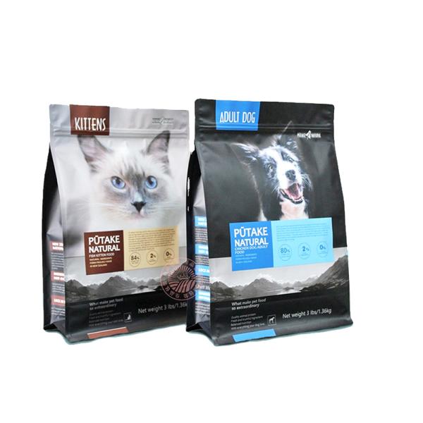 220x150mm Pet Food Packaging Bag Lay Flat Pouch With Zipper Anti Blasting