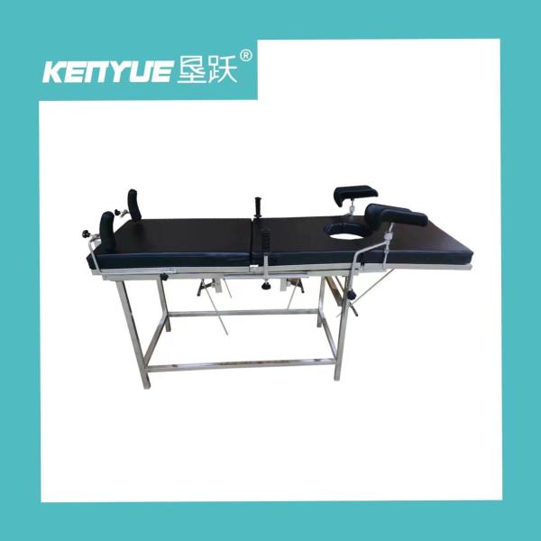 Кровать черной больницы электрическая акушерская для Gynecology