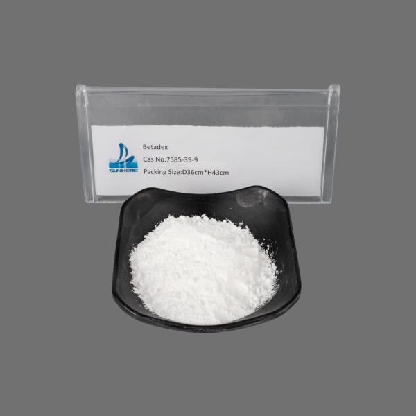 Сертифицированный бета-циклодекстрин CAS No 7585-39-9 Улучшенная стабильность дл