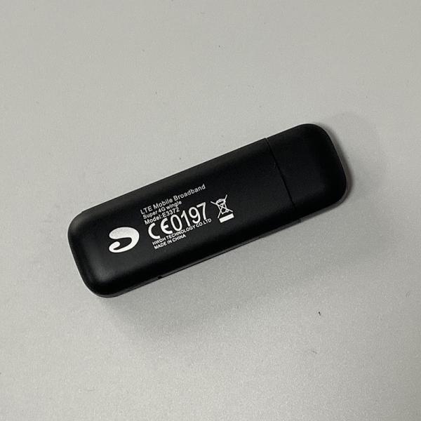 Multi Mode 4G LTE WIFI USB Dongle 150 Mbps Compliant With 3GPP Release 9