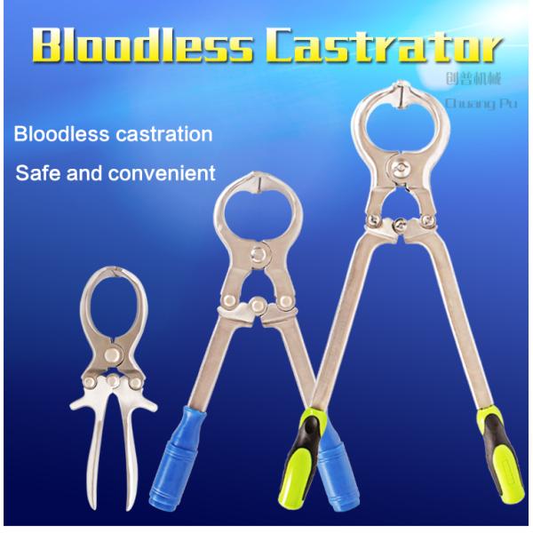 Аппаратур Castrator Burdizzo нержавеющей стали деятельность бескровных ветеринарных простая