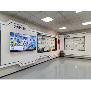 Kunshan Xinzhenpin New Thin Film Material Technology Co LTD.