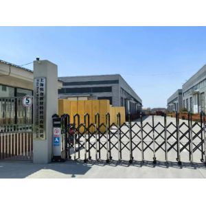 Vida New Material Technology Co., Ltd.