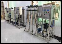 fábrica de tratamento automática da dureza da dessanilização sistema/500lph do emoliente de água 304 316