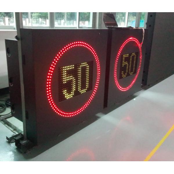 Portable Speed Limit Electronic Signs RS485 RS232 GPRS Ethernet 4G 3G