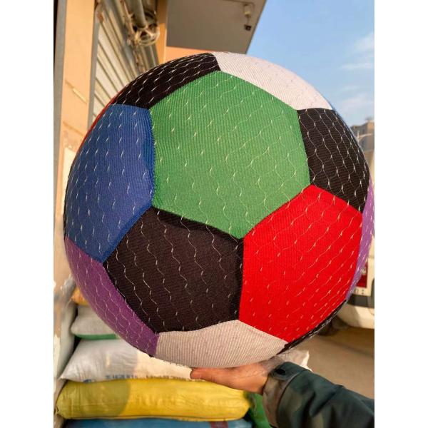 Ткань Игрушечный мяч неоновый 8.5 дюймовый надувная сетка футболка