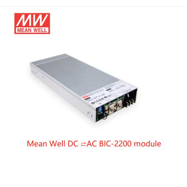 Mean Well AC-DC Bidirectional Power Supply 2160W 12V 180A Output BIC-2200-12