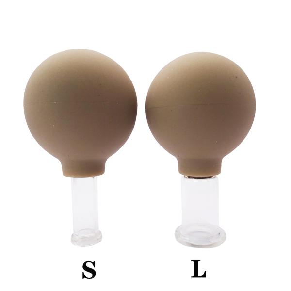 Hand-Held Silicone Cupping Set of 2 Your Key to Improved Circulation and Well-Being