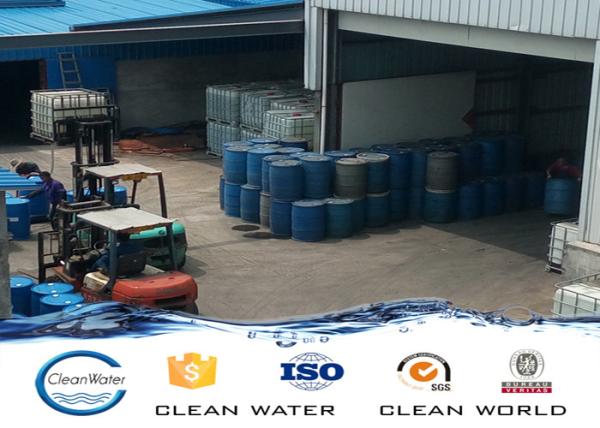 Ammonia Degrading Bacteria Water Purification Wastewater Treatment 8℃~60℃BV ISO