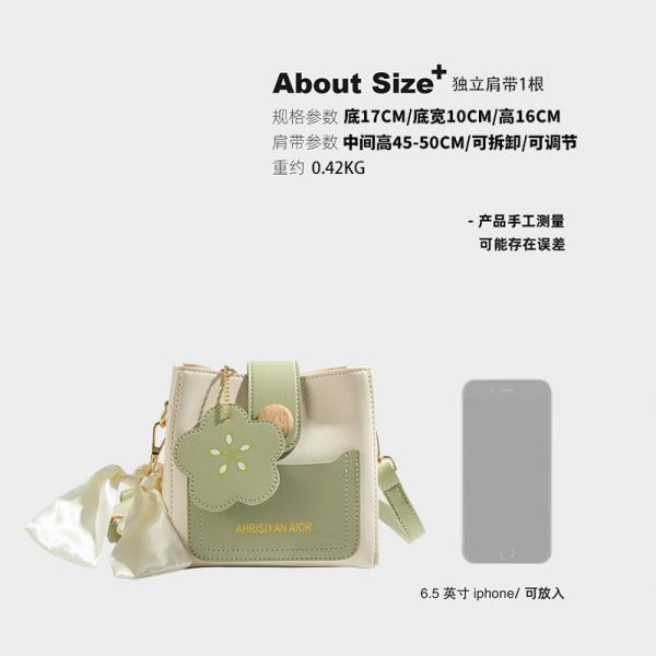 SUMMER FRESH ALL-MATCH BAG Moda femenina tendencia avanzada sentido nicho diseño crossbody bolsillo de bolsillo popular este año