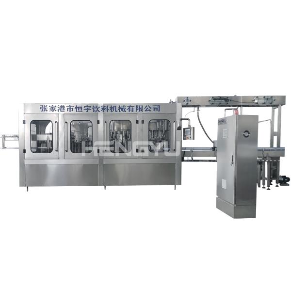 New Type Automatic High Capacity Meets Personalized Needs Various Non-carbonated Beverage Production Line Water Filling Machine