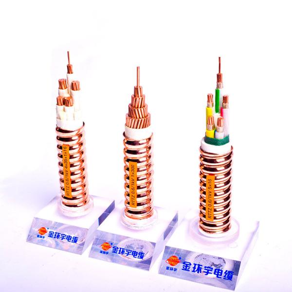 YTTW RTTZ Fire Retardant Cable Corrugated Copper Metallic Sheath CCC Approved