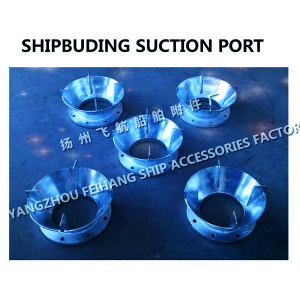 SHIPBUDING SUCTION PORT MODEL:AS200 CB495-1995