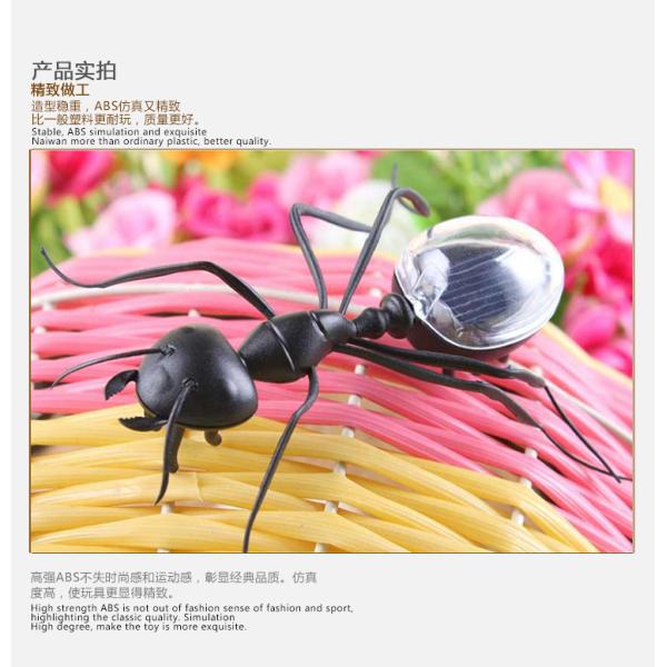 ABS Material Novelty Solar Toys Solar Powered Ant Classic For Kids