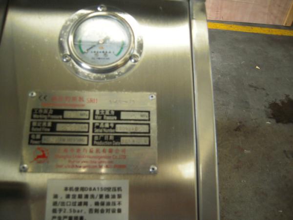Eco Friendly Homogenization Machine / Emulsion Homogenizer Wear Resistance