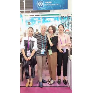 Guangdong Golden Harvest Auto Parts Co., Ltd