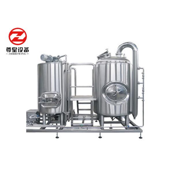 Stainless Steel Micro Beer Brewing Equipment 0.15 - 0.2Mpa Pressure PU Foam Insulation