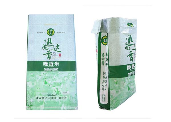 High Gloss Resealable PP Feed Bags , Watertight Dog Food Packaging Bag